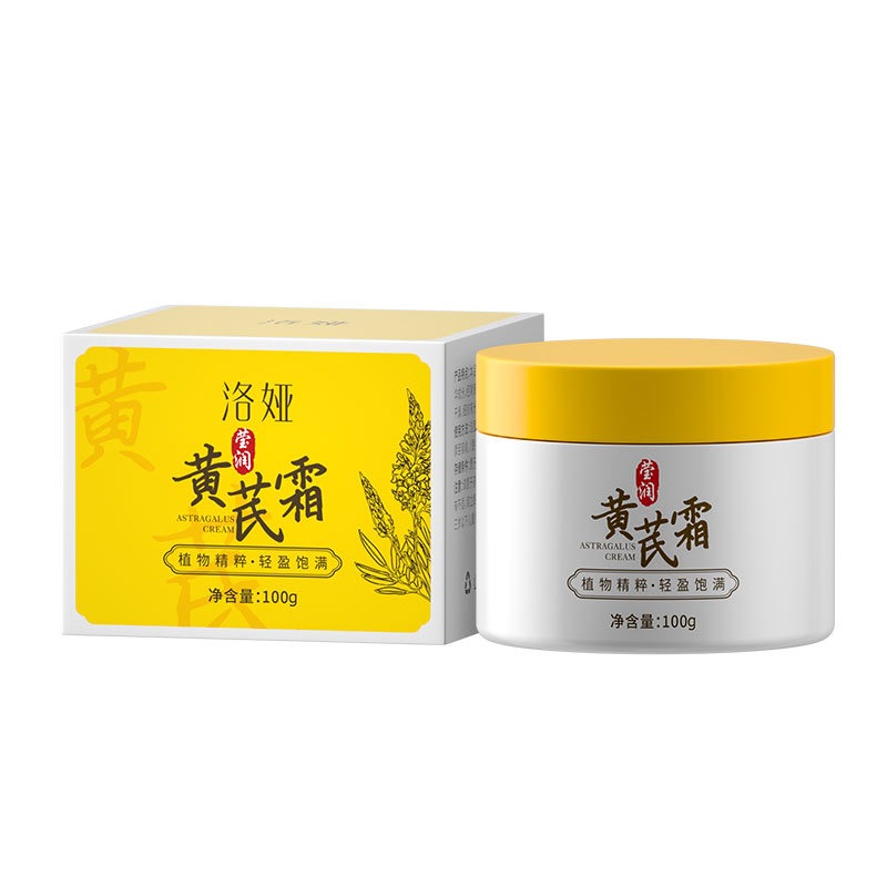 Get Astragalus Cream Moisturising Improves Dullness and Yellowishness