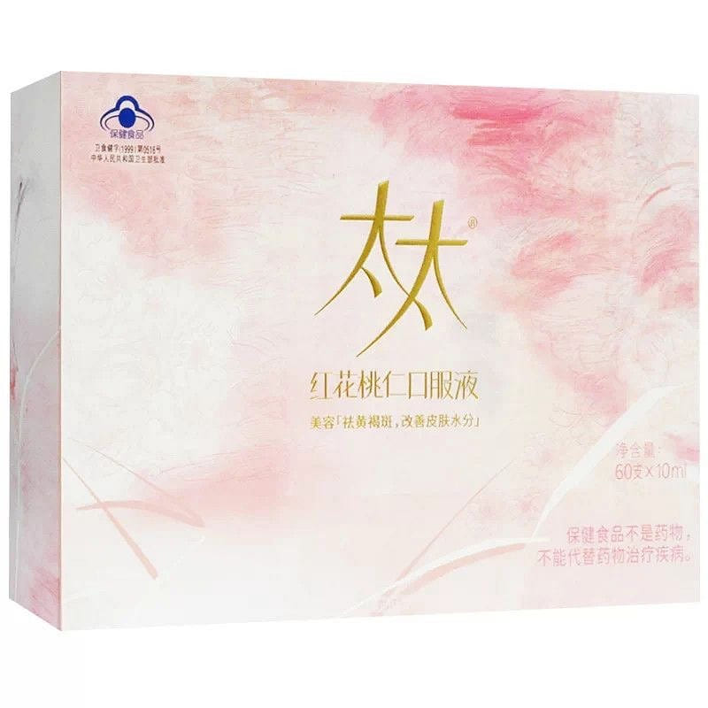 TaiTai Safflower & Peach Kernel Oral Liquid (60 Vi 1 pack