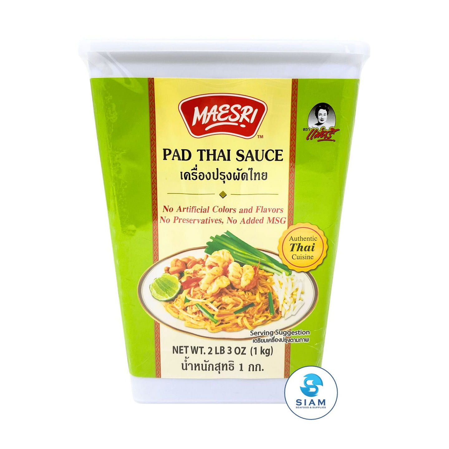 MaeSri Pad Thai Sauce, Vegetarian, Size L, 1kg 2.2 lb