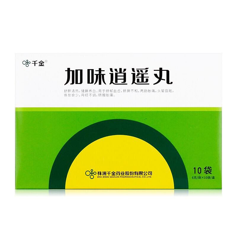 JiaWei XiaoYao Wan 6g*10bag 1 box