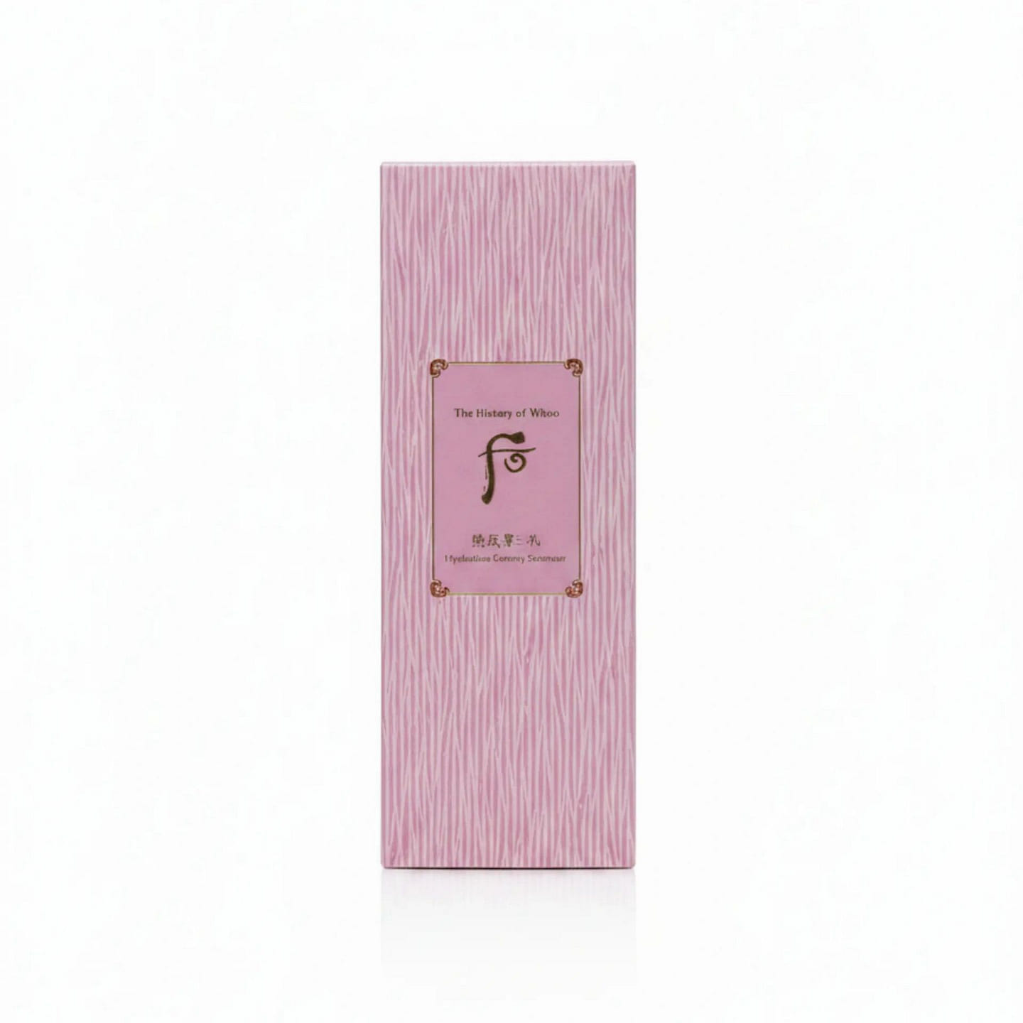 The History of Whoo Soo Yeon Foam Cleanser 180ml 1 each