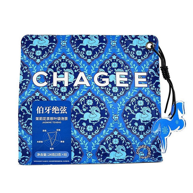 霸王茶姬 伯牙绝弦｜茉莉花茶原叶袋泡茶 3g*8 1 盒