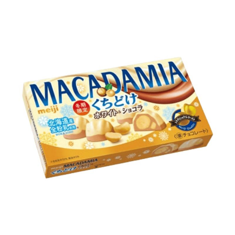 Meiji Macadamia Nut Filled White Chocolate 12 pcs 1 box