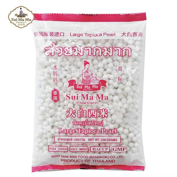 Water mother, big white sago, 0 fat cereals, sago, taro balls, fruits, dess