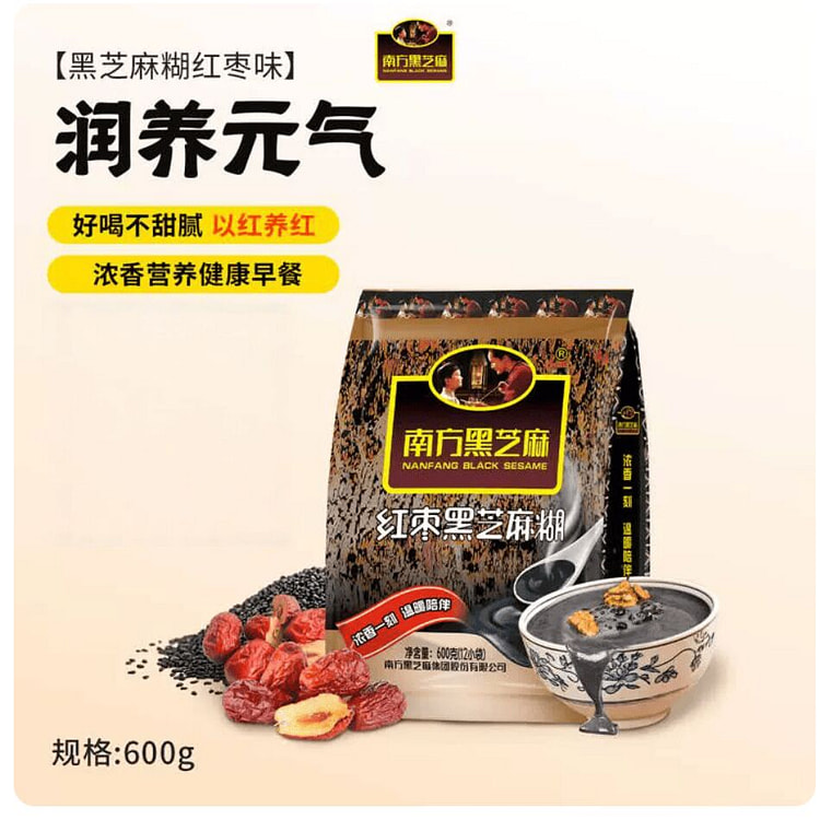 Nanfang red date flavor black sesame paste 600g 600 g
