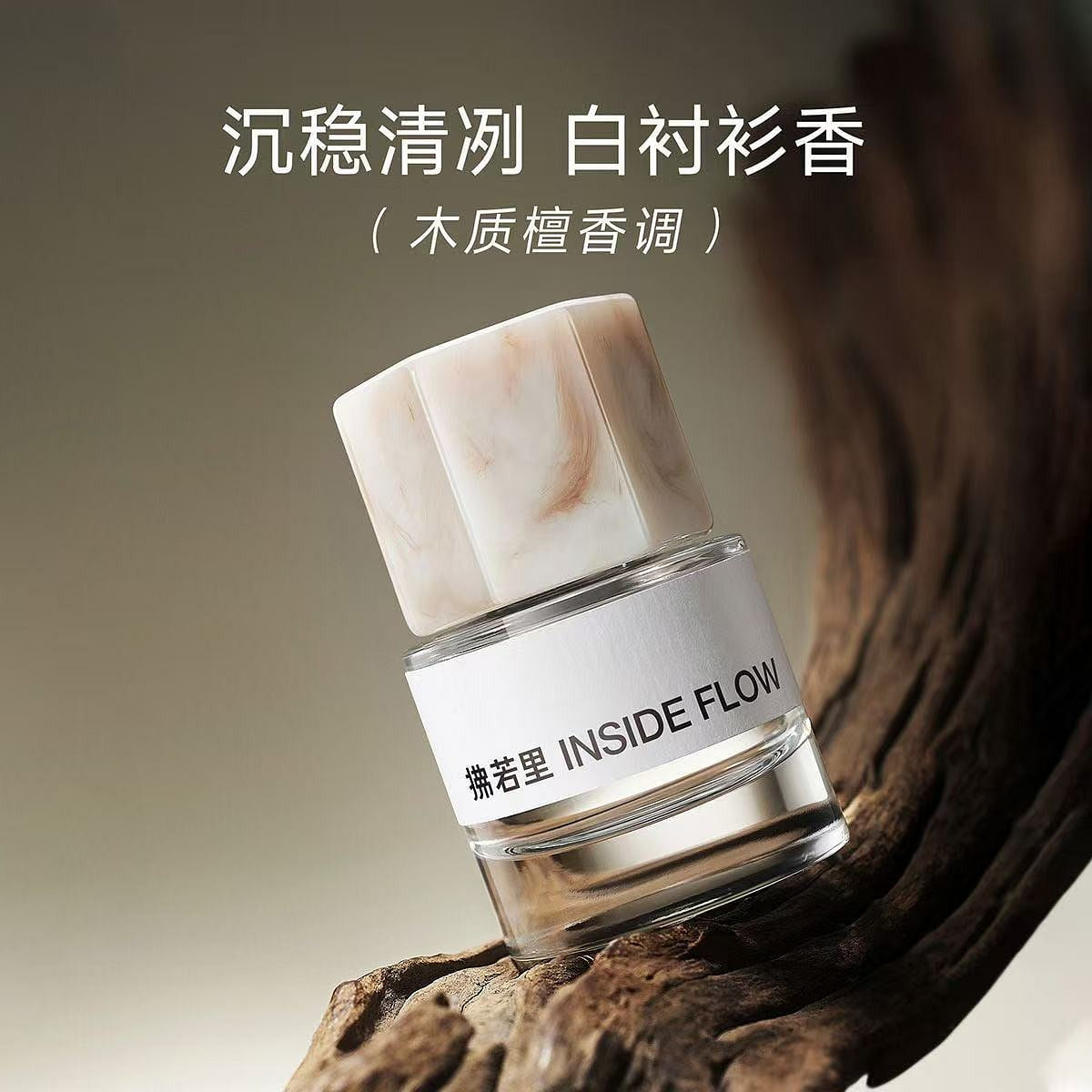 Furuoli Mannian Wooden Sandalwood 1 Bottle * 30ml 30 ml