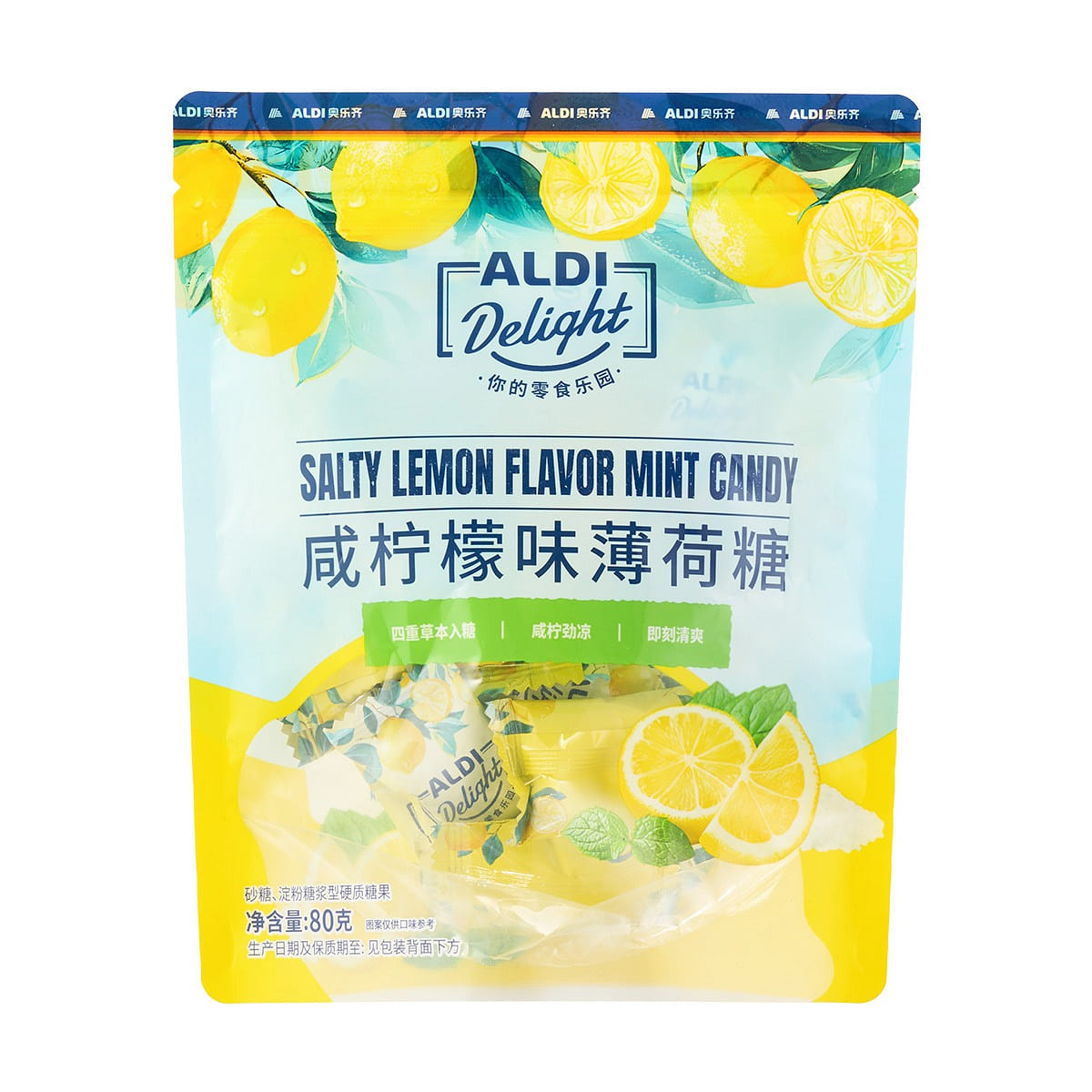 Aldi Delight Salty Lemon Mint Candy 1pc 80 g