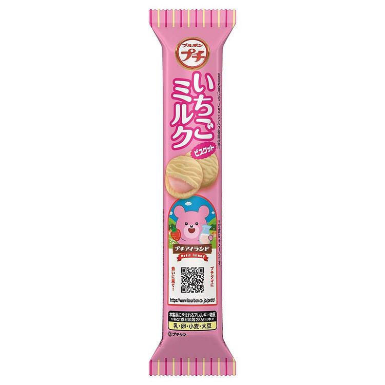 Bourbon Petit草莓牛奶奶油夹心炼乳饼干