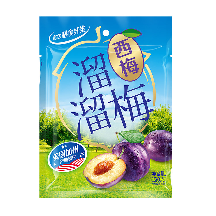 溜溜梅大西梅干120g/袋