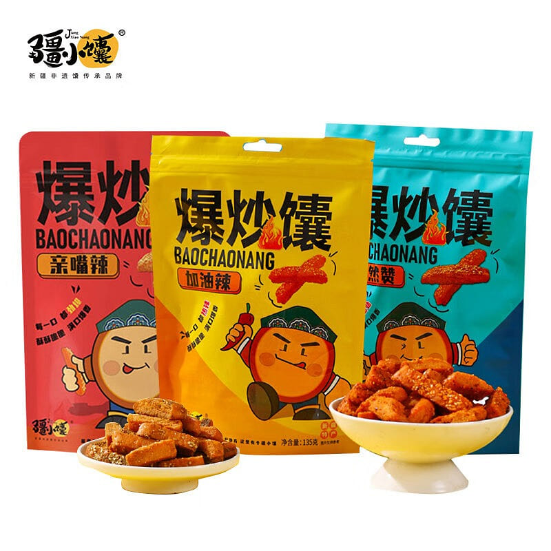 JiangXiaoNang Stir fried naan mixed flavor 405 g