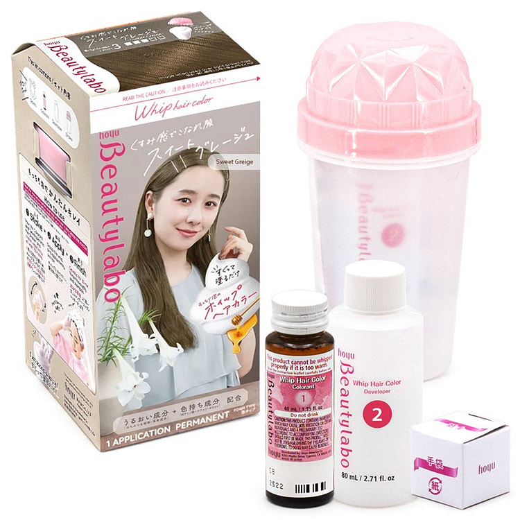 Bigen Beautylabo Whip Sweet Greige 1 box