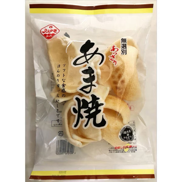 Uegaki Beika Amayaki Rice Crackers 54g 1 each