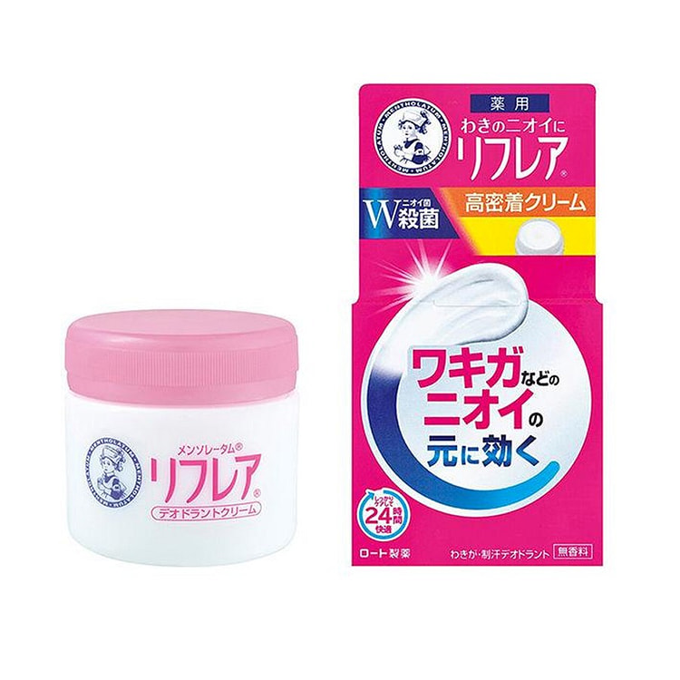 Mentholatum Refrea Deodorant Cream