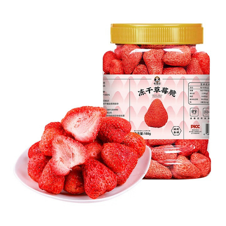 Freeze - Dried Strawberry Crisp  188g*1 Can 188 g