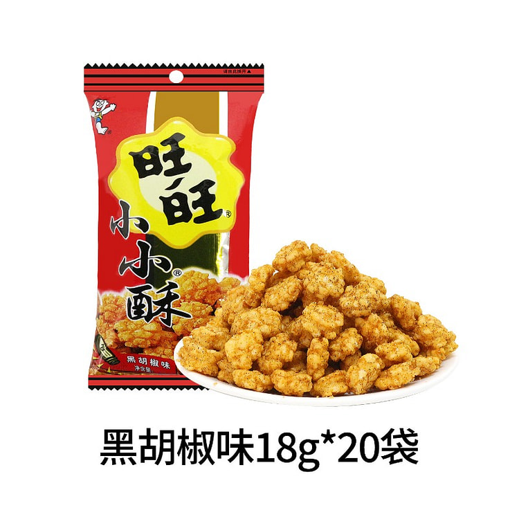 旺旺小小酥黑胡椒味18gX20袋 20 包