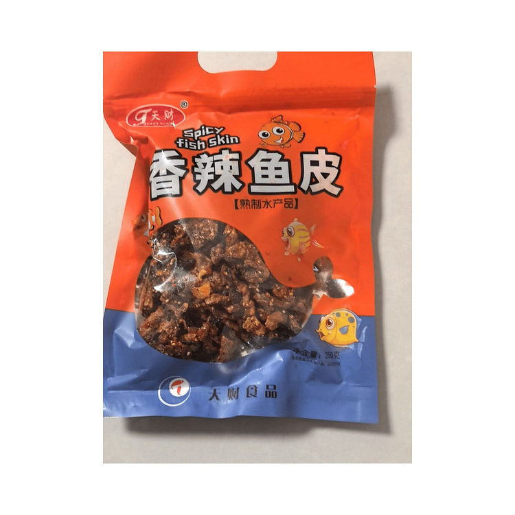Spicy Fish Skin Ready-to-Eat 250g*2 Bags 500 g