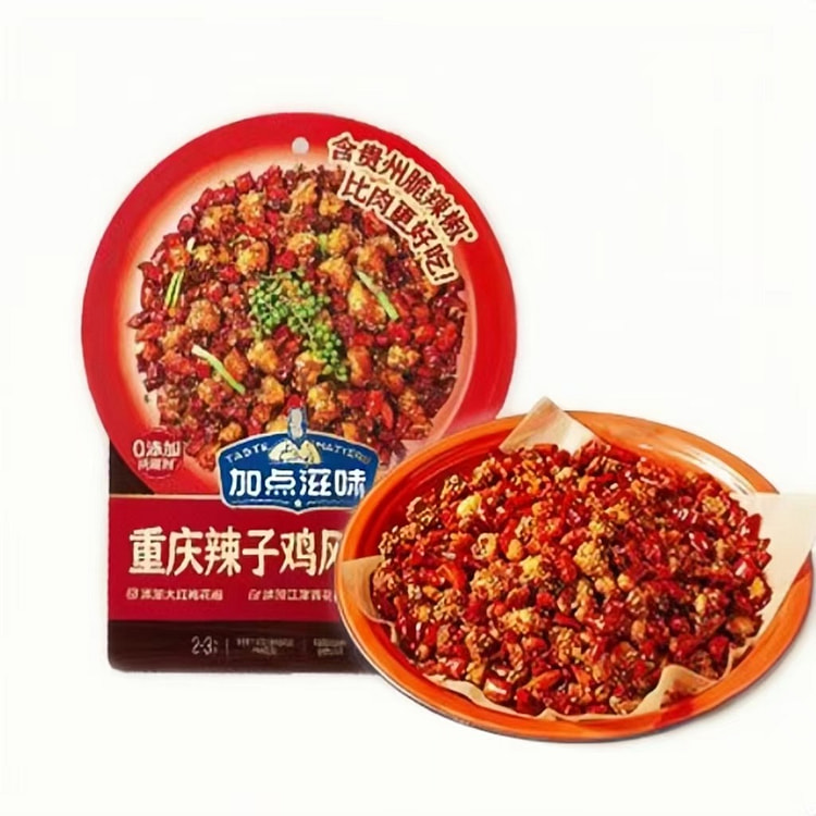 加点滋味 重庆辣子鸡风味调味料 140g*1袋