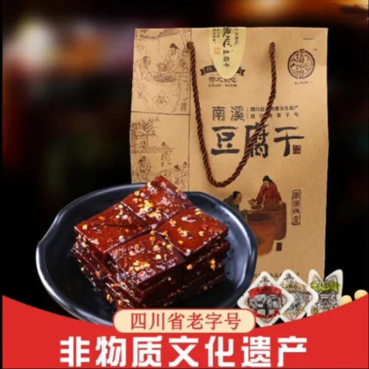 Guo Daliang's dried tofu, snacks, fragrant dried e