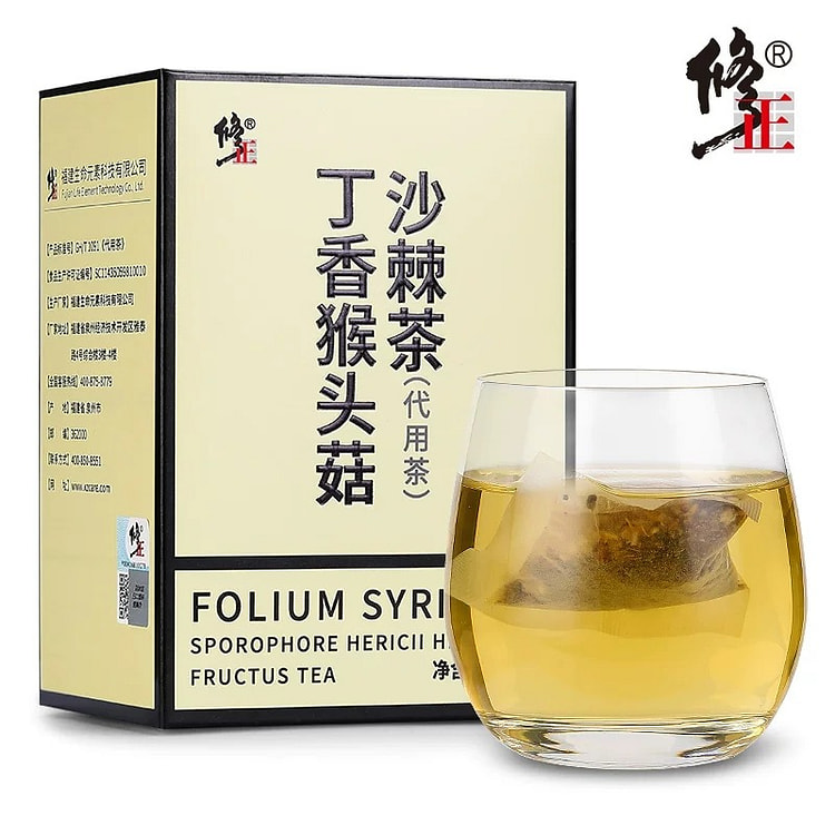 修正猴头菇丁香沙棘茶养三清胃男女士调理150g/盒 1 包
