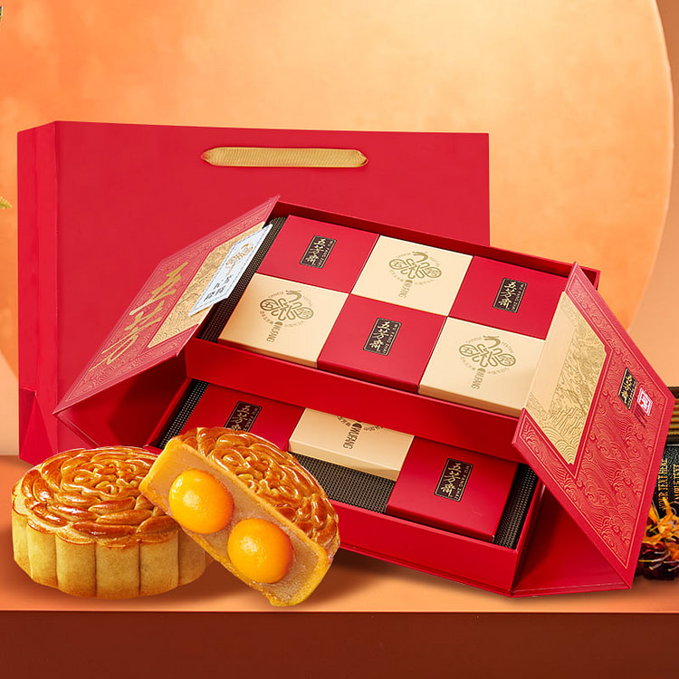 Mooncake 11 cakes, 10 flavors gift box, 920g*1 box