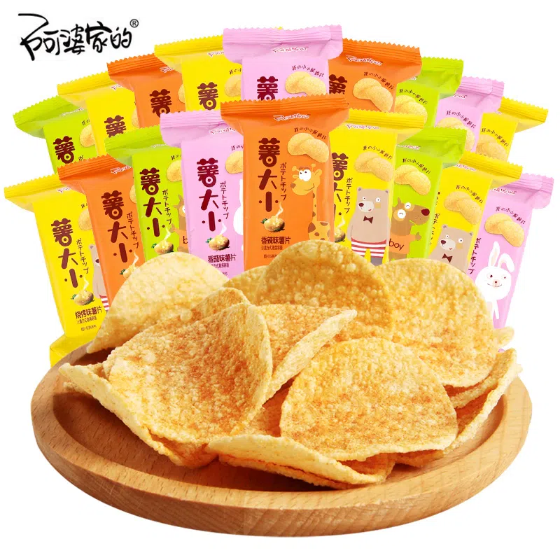 weee product zoom image