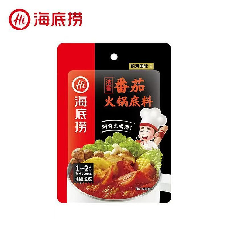 海底捞底料浓香番茄125克 125 克