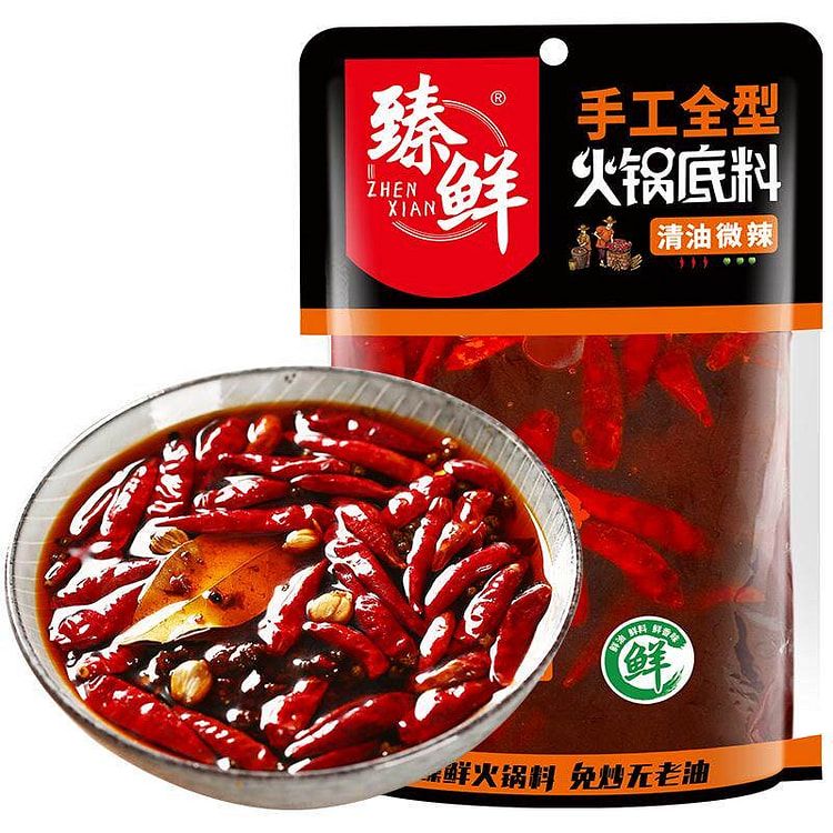 臻鲜清油火锅微辣手工全型火锅底料500g*1袋 500 克