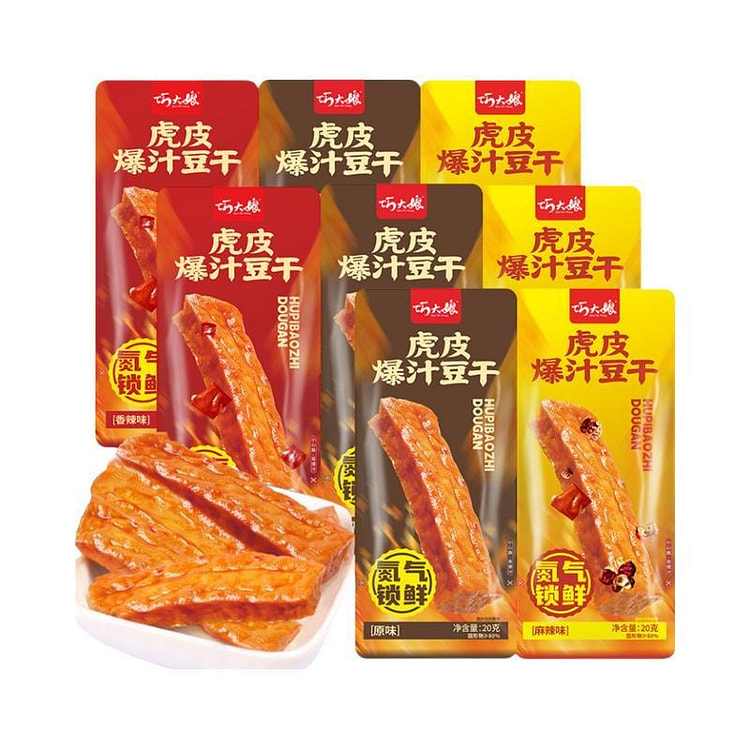 巧大娘虎皮爆汁豆干组合口味160g(20g*8包)
