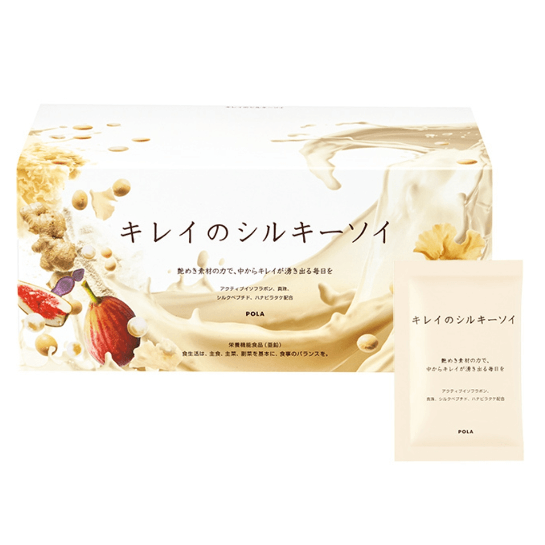 ゆうゆう様　soymilk Buy Japanese Soymilk near me with free delivery