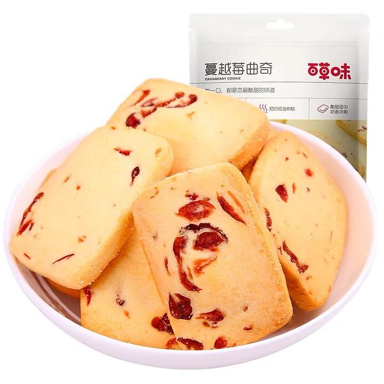 【百草味】蔓越莓曲奇 手工曲奇饼干  网红休闲食品 1袋
