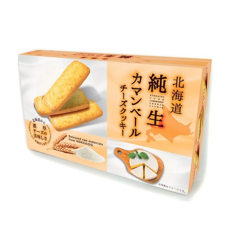 SHOWASEIKA Hokkaido Pure Camembert Cheese Cookies