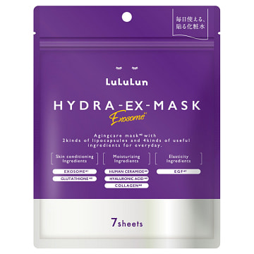 LuLuLun Hydra EX Mask 7pcs