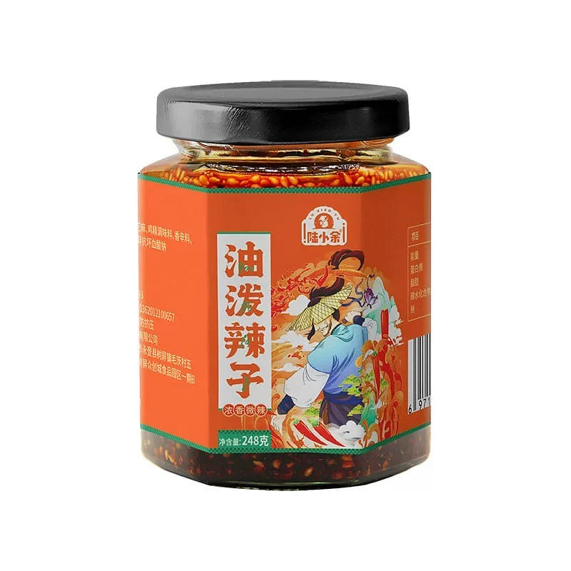 Lu Xiaoyu Lanzhou Noodle Chili Oil 248g 1 bottle