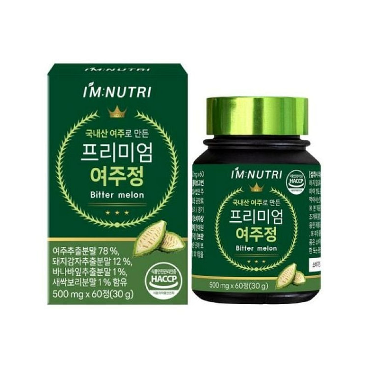 我是Nutri Premium苦瓜片 60 个