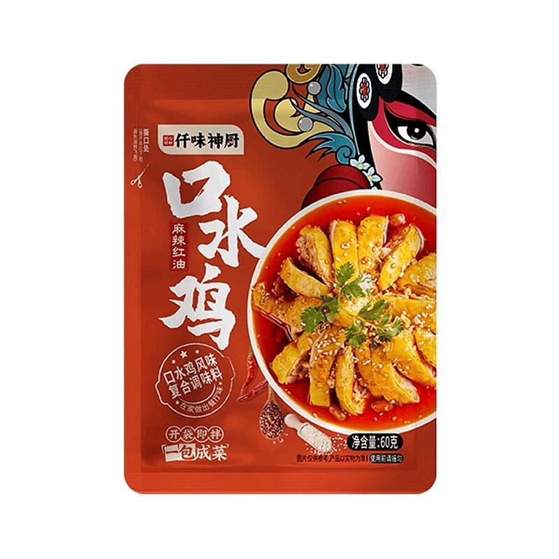 Qianwei Shenchu Koushui Chicken Seasoning 60g 60 g