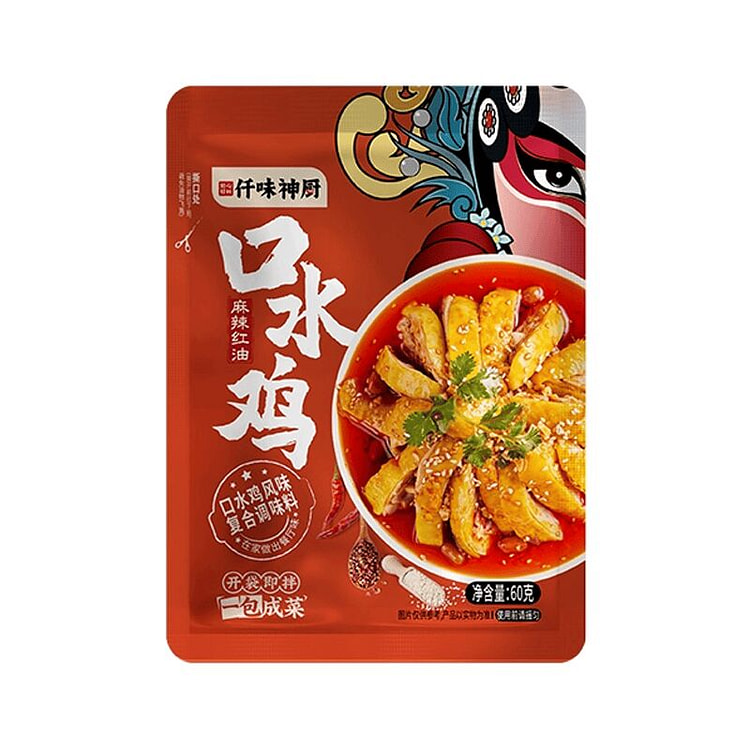 仟味神厨 口水鸡调味料 60g
