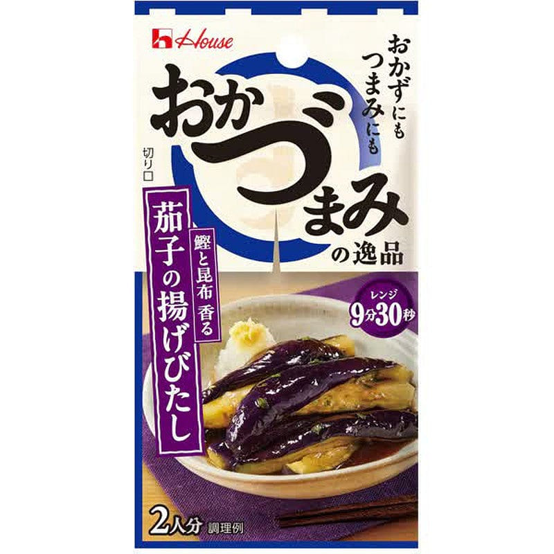 House Foods Deep-fried Eggplant with Snacks, 6.4g 1 each