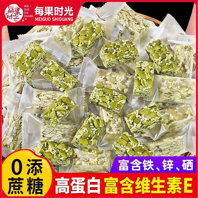无添加蔗糖南瓜子仁酥糕点
