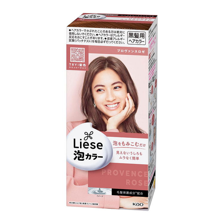 Liese Bubble Color - Provence Rose