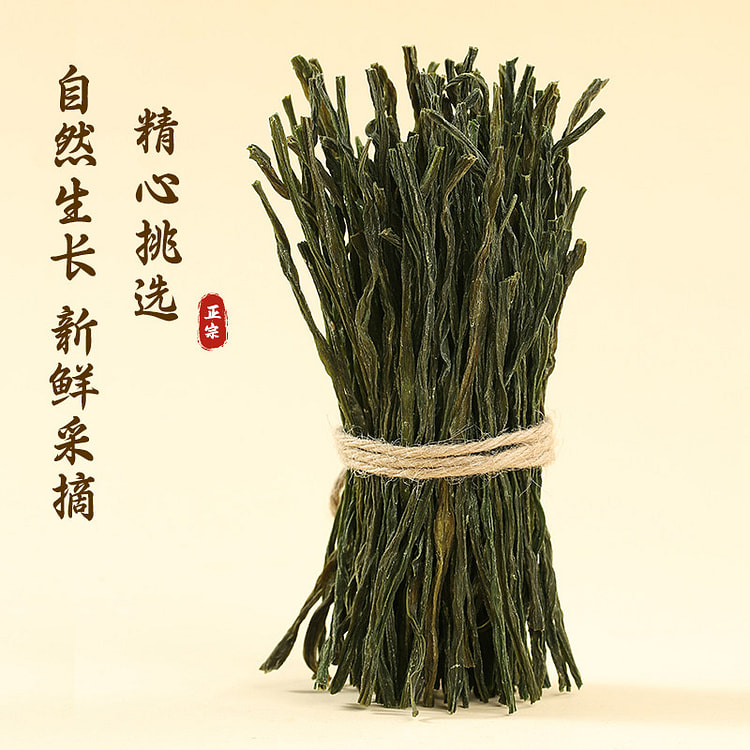 Long green beans: 118g * 1 bag 118 g