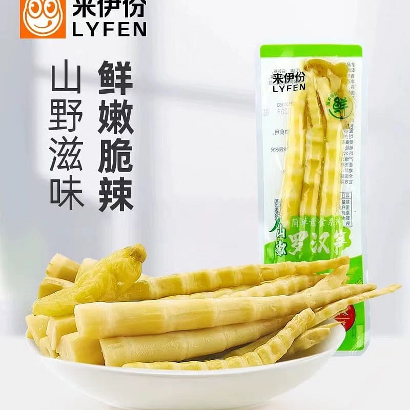 Lay's Pepper Bamboo Shoots Szechuan Pickled Peppers Lower Dish 250 g