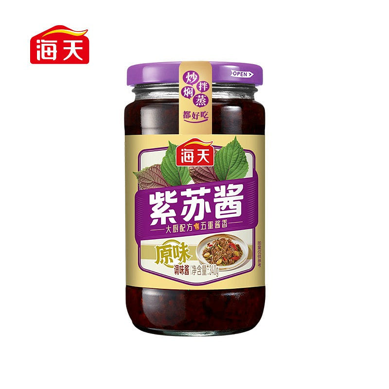 Haitian Perilla Sauce 1 Bottle 340 g