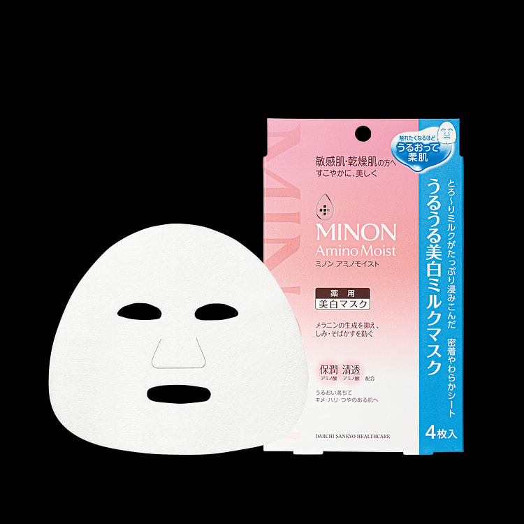 【日本直邮】日本 DAIICHI-SANKYO第一三共 MINON 蜜浓 氨基酸 美白乳液面膜 美白淡斑护肤 4枚