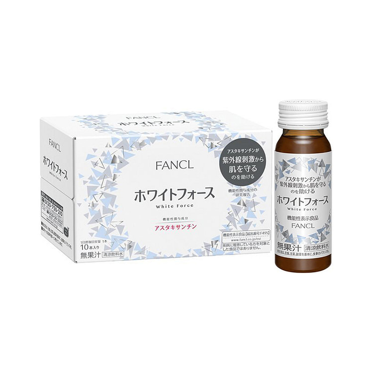 ファンケル ホワイトドリンク 30ml×10 1 個