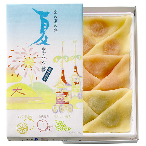 Hakushindo Summer Raw Yatsuhashi 9 pcs 1 box
