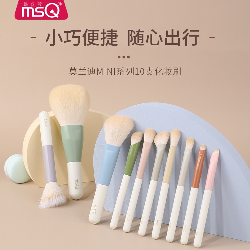 MinMin Air micro powder + ブラシ MinMin Air micro powder + ブラシ - メルカリ
