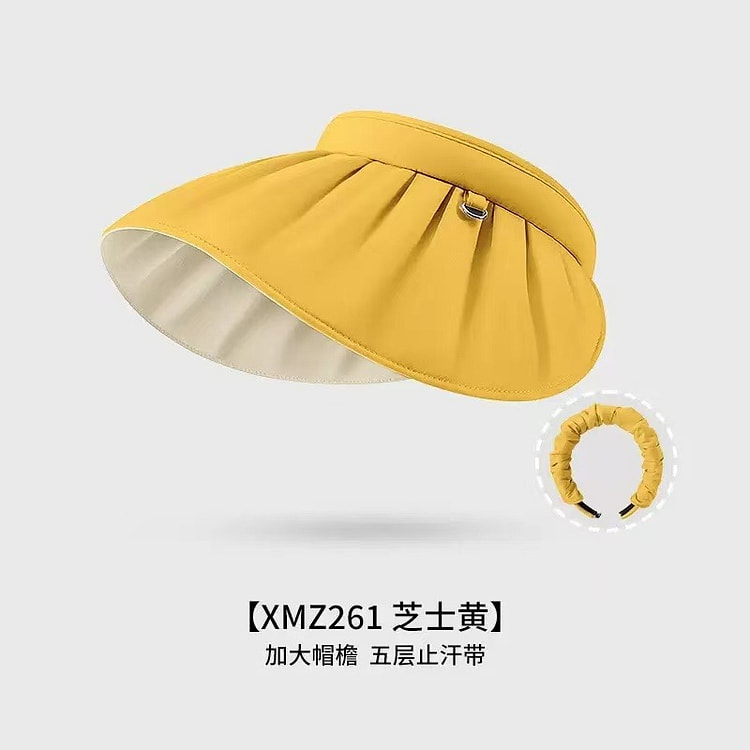 贝壳帽夏季遮阳防紫外线发箍UPF50芝士黄