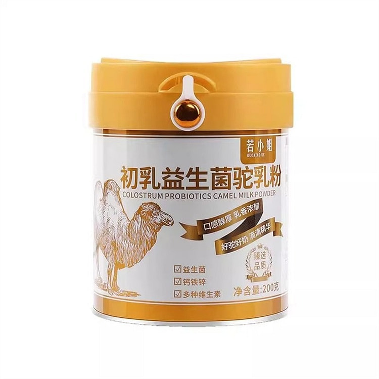 若小姐 骆驼奶粉 纯正宗驼奶粉钙铁益生菌