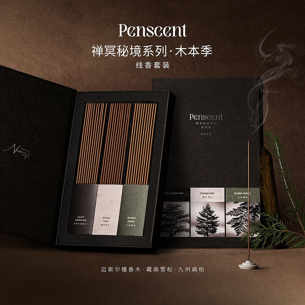 Pencent Woody Season Incense Sandalwood Gift Box 1 each