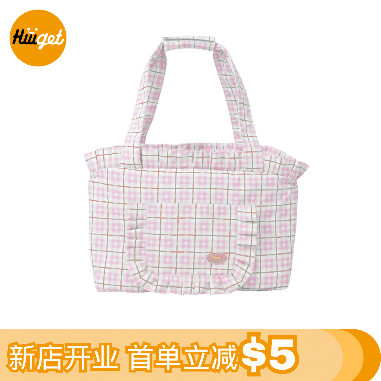 [HiiiGet] Pink Plaid Pet Travel Bag Sakura Pink GWCWWCB-YHF 1 count